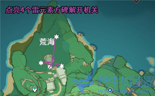 原神荒海解密攻略 荒海神樱大祓完成攻略