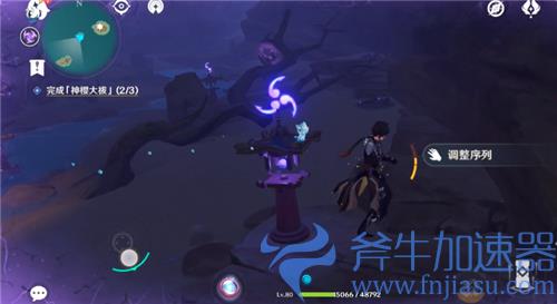 原神神里屋敷神樱大祓攻略 镇物位置在哪