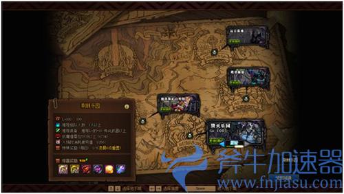 dnf黑鸦之境要疲劳吗