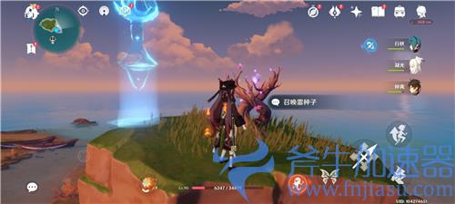 原神恒常机关阵列怎么解锁 副本开启教学