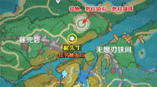 原神阵代屋敷怎么开 一直下雨火炬点燃不了咋解锁