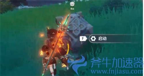 原神阵代屋敷怎么开 一直下雨火炬点燃不了咋解锁
