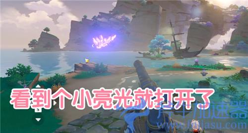 原神借景之馆怎么开 踏鞴砂秘境进去攻略