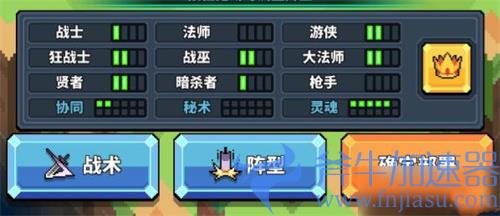 冒险与深渊平民阵容推荐 零氪怎么搭配队伍
