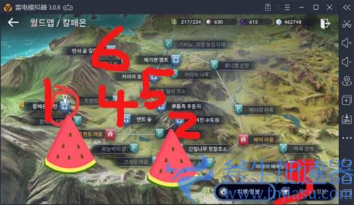 黑色沙漠手游怎么转职 换职业方法介绍