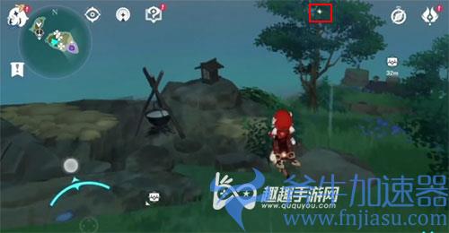 原神农民的宝藏03