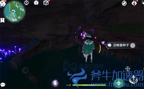 原神古老的石板位置06