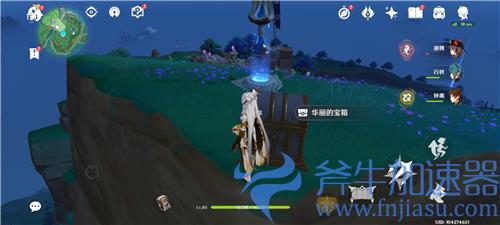 原神踏鞴砂华丽宝箱怎么开 两个华丽宝箱解锁方法