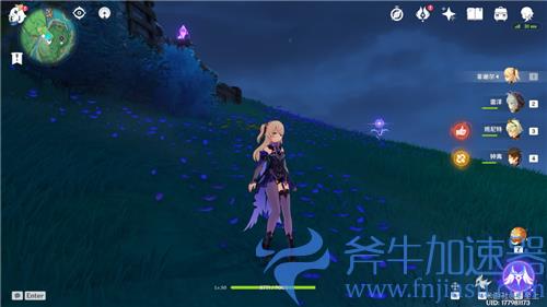 原神踏鞴砂华丽宝箱怎么开 两个华丽宝箱解锁方法