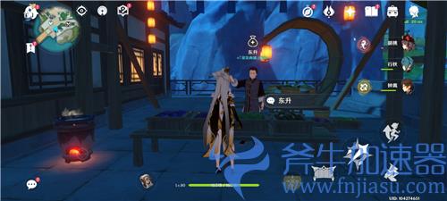 原神稻米在哪买 稻米获得方法