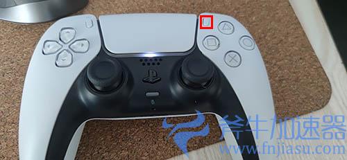 ps5怎么删除游戏02