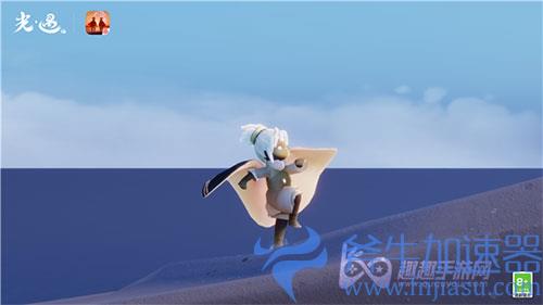 光遇为什么要挂机04