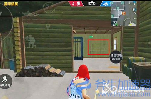 和平精英小红帽与大灰狼BUG01