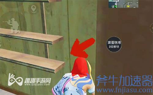 和平精英小红帽与大灰狼BUG03