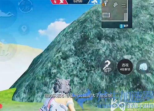 和平精英小红帽与大灰狼BUG05