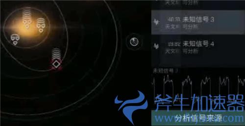 EVE手游扫描怎么用 扫描操作教程
