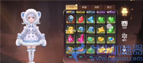 有杀气童话2背包满了怎么办 解决办法分享
