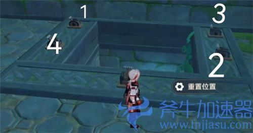 原神蛇神之首下面的那个门怎么开 铁门四个开关顺序