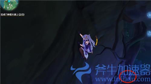 原神荒海破除结界顺序 祝祷解密攻略