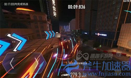 王牌竞速龙卷冲锋怎么过05
