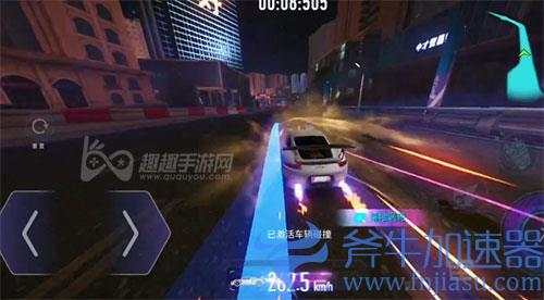 王牌竞速龙卷冲锋怎么过06
