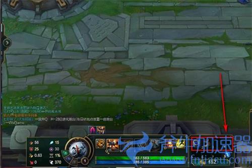 lol装备怎么买2021