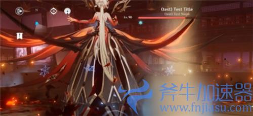 原神女士什么时候出 炎之魔女上线进卡池时间分析