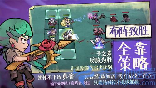 艾尔多战记兑换码分享 礼包码cdk一览