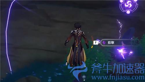 原神远吕羽氏遗事其三镇石在哪 磐柱镇石具体位置图解