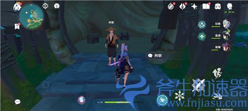 原神破魔之弓图纸怎么获得 稻妻四星锻造弓图纸获取方法