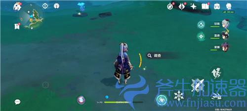 原神破魔之弓图纸怎么获得 稻妻四星锻造弓图纸获取方法