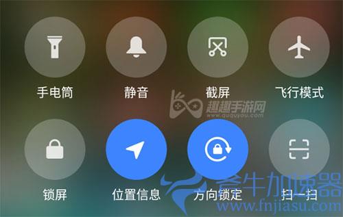 纸嫁衣2没有声音01