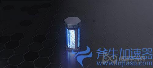 王牌竞速燃油02