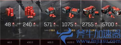 EVE手游合作协议多少钱 战令rmb价格介绍