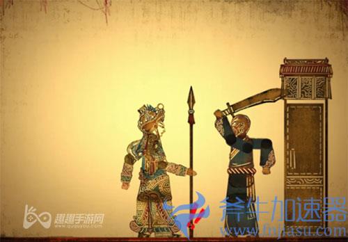 纸嫁衣2奘铃村第三章攻略28