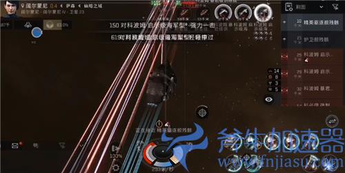 eve手游反抗的星火攻略 T6打法推荐