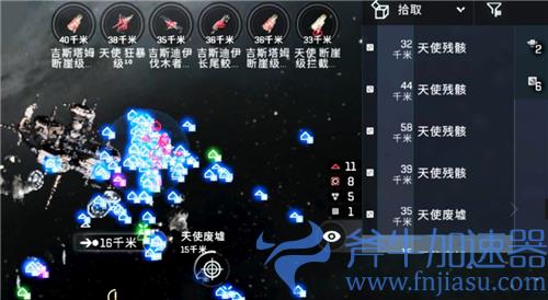 eve手游基地设置到哪里好