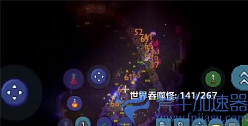 泰拉瑞亚世界吞噬者怎么召唤 蠕虫boss召唤条件详解