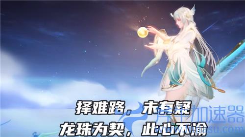 王者荣耀西施游龙清影台词大全 局内语音汇总