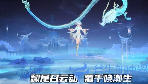 王者荣耀西施游龙清影台词大全 局内语音汇总