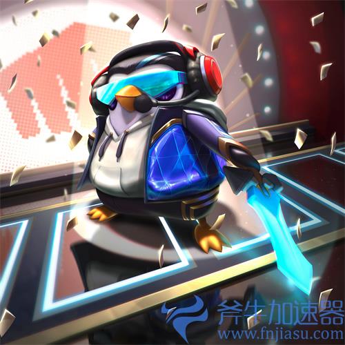 云顶之弈电竞羽饰骑士怎么获得 toc2限定获取方法