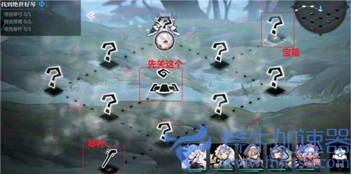 灵魂潮汐3-4迷宫攻略 樱之乐地琴弓琴筒琴杆在哪