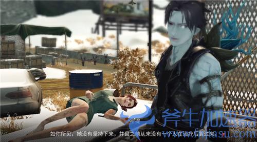 明日之后怎么变成半感染者 人类成为半感染者方法