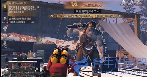 明日之后怎么变成半感染者 人类成为半感染者方法