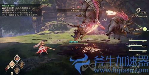 破晓传说是什么类型
