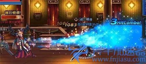 dnf蓝条黄条红条什么意思 pk保护术语介绍