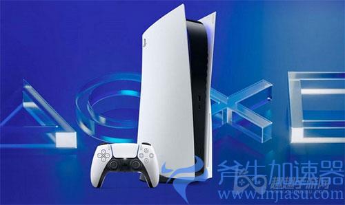 PS5国行和港行区别01