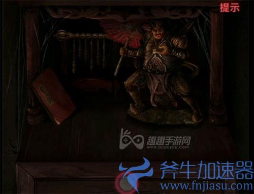 纸嫁衣2第三章木偶怎么摆
