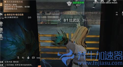 明日之后地下城在哪 教你从入口进入