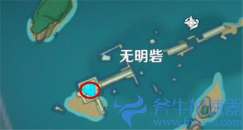 原神稻妻特殊宝藏位置在哪